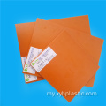 Jig Phenolic Resin Sheets For Sale